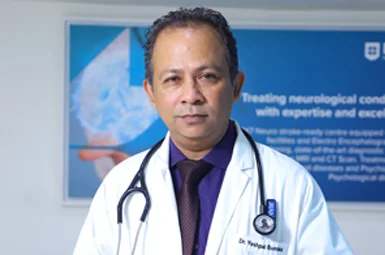 Portrait supplied for Dr. Yashpal Bundela